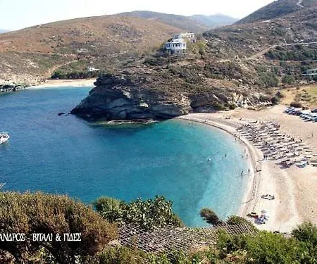 Lägenhet Andros Melissari